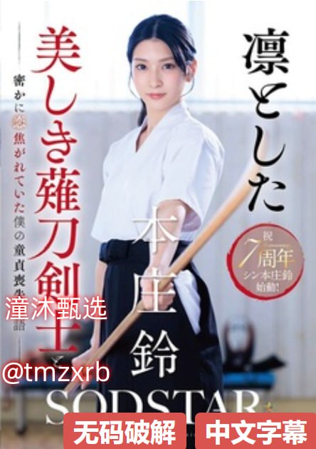 久久久91精品国产一区二区_日本少妇无码一区视频最大級のアダルトポータル